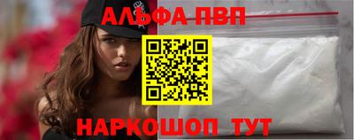 не бодяженный Славгород