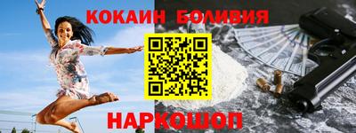 не бодяженный Славгород