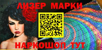 не бодяженный Славгород