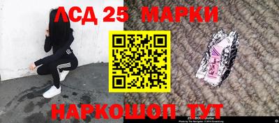 прущая мука Славянск-на-Кубани