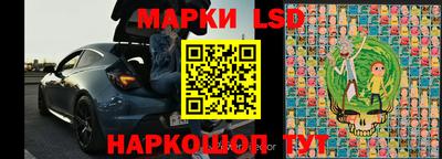 прущая мука Славянск-на-Кубани