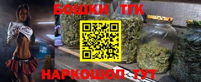 прущая мука Славянск-на-Кубани