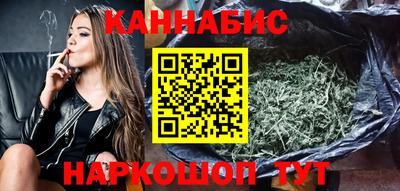 не бодяженный Славгород
