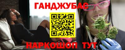 не бодяженный Славгород