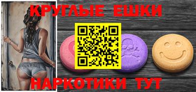 не бодяженный Славгород