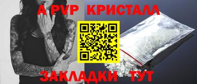 не бодяженный Славгород