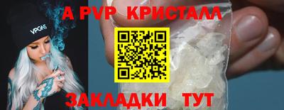 не бодяженный Славгород