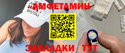 не бодяженный Славгород
