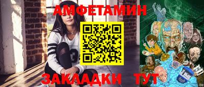 не бодяженный Славгород