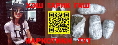 МДПВ Сланцы