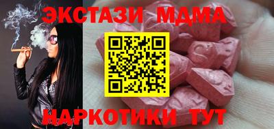 не бодяженный Славгород