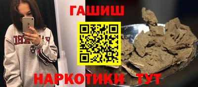 не бодяженный Славгород