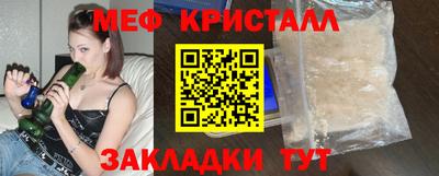 не бодяженный Славгород