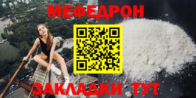 не бодяженный Славгород