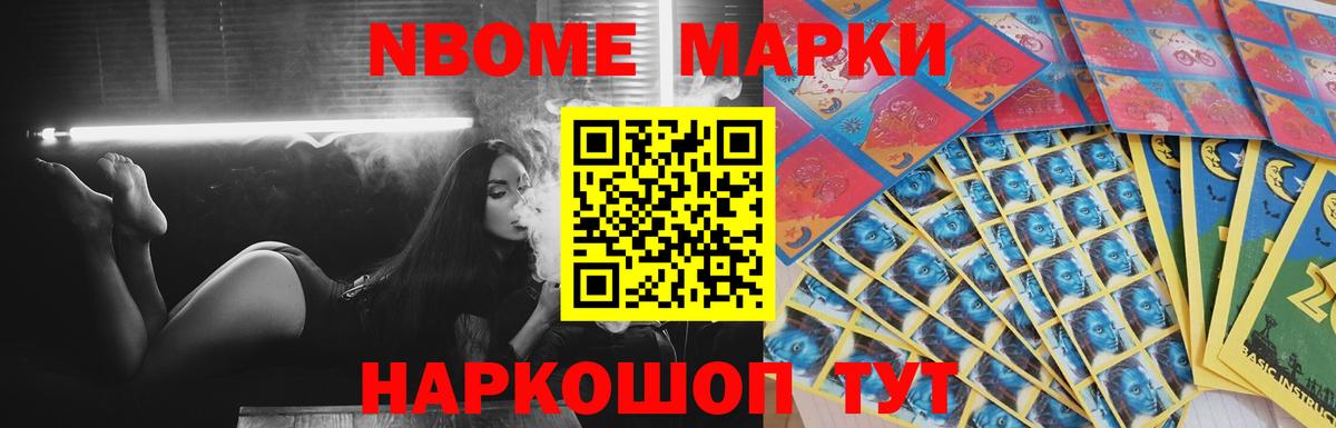 Октябрьский  Лсд 25 экстази кислота  Лсд 25 экстази ecstasy  Вход с VPN 