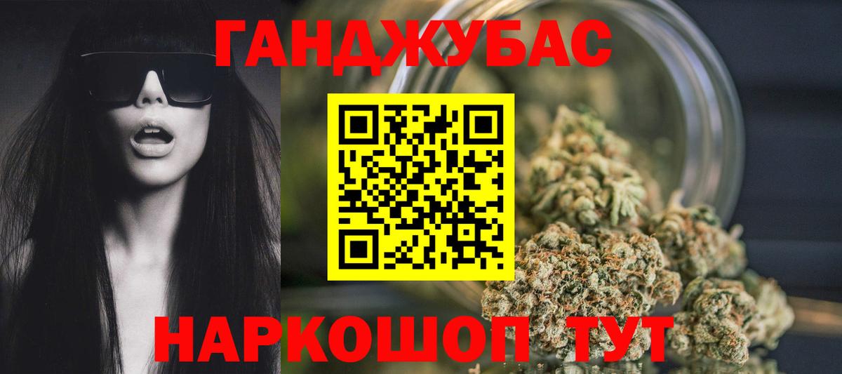 Бошки марихуана тримм  Бошки марихуана LSD WEED  Октябрьский  Шишки марихуана семена  Вход с VPN 